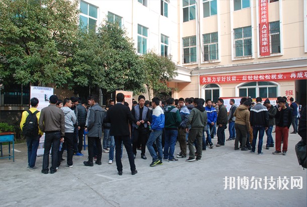江西電子工業(yè)中等專(zhuān)業(yè)學(xué)校2020年招生辦聯(lián)系電話(huà) 