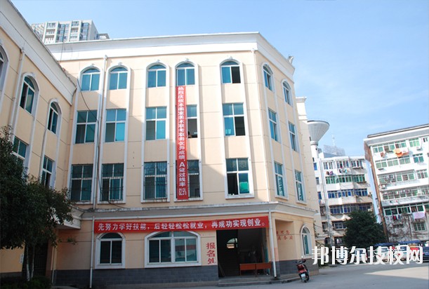 江西電子工業(yè)中等專業(yè)學(xué)校怎么樣、好不好