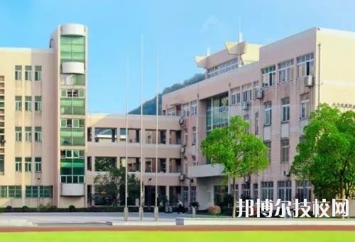 杭州蕭山第四中等職業(yè)學(xué)校2020年招生辦聯(lián)系電話(huà)