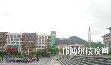 黔東南中等職業(yè)技術學校2020年報名條件、招生要求、招生對象