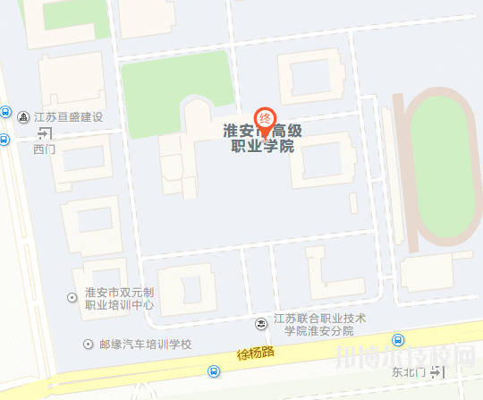 淮安高級職業(yè)技術(shù)學校地址在哪里