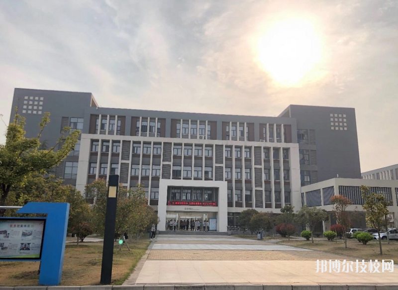 淮安高級職業(yè)技術(shù)學(xué)校2020年報名條件、招生要求、招生對象