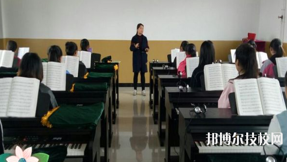 楊陵區(qū)職業(yè)教育中心2020年報(bào)名條件、招生要求、招生對象