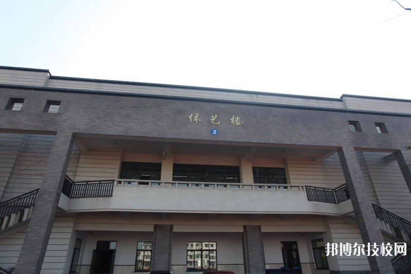 杭州財(cái)經(jīng)職業(yè)學(xué)校2020年學(xué)費(fèi)、收費(fèi)多少