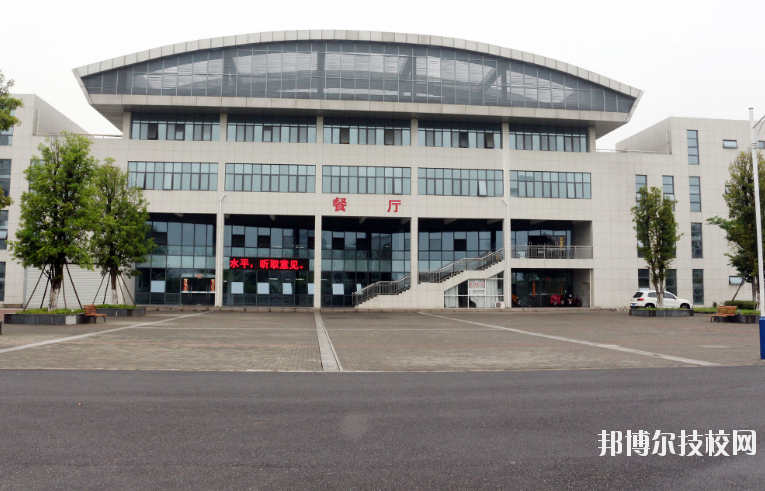 江蘇丹陽(yáng)中等專(zhuān)業(yè)學(xué)校2020年宿舍條件