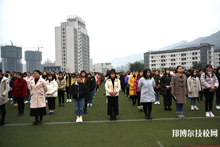 重慶奉節(jié)師范學(xué)校2020年報(bào)名條件、招生要求、招生對(duì)象