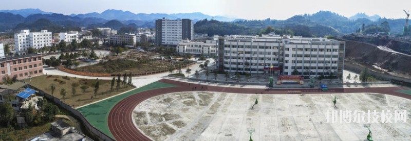 貴州鳳岡縣中等職業(yè)學校怎么樣、好不好