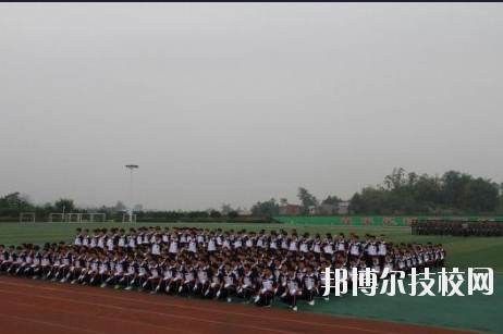 重慶梁平職業(yè)教育中心2020年報名條件、招生要求、招生對象