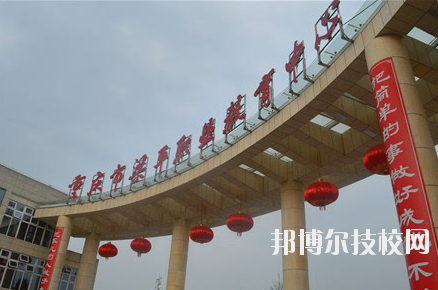重慶梁平職業(yè)教育中心學(xué)校怎么樣、好不好