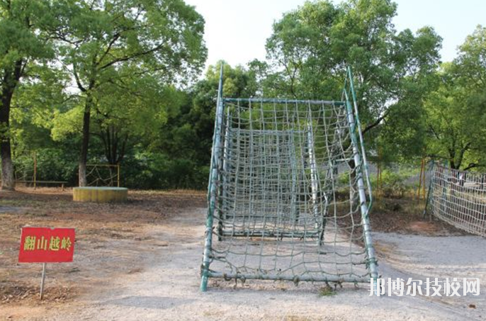 玉山職業(yè)中等專業(yè)學校2020年報名條件、招生要求、招生對象
