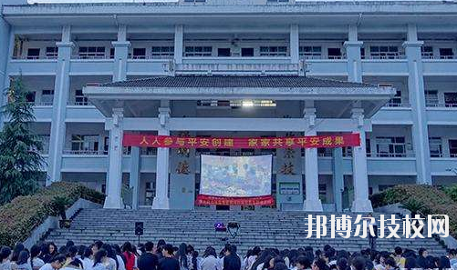 縉云縣工藝美術(shù)學(xué)校學(xué)校怎么樣、好不好
