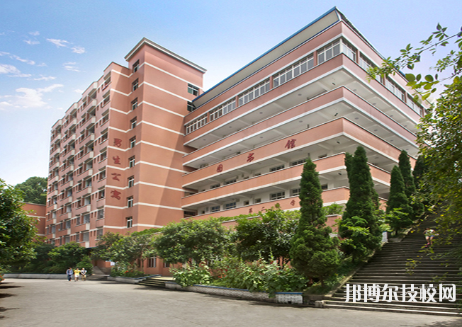重慶醫(yī)科學(xué)校2020年報名條件、招生要求、招生對象