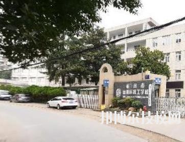 富陽技工學校2020年學費、收費多少