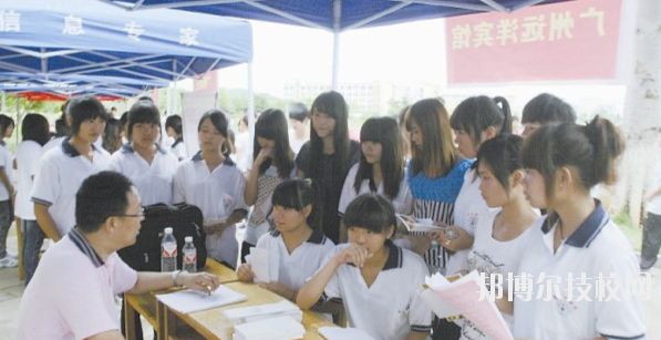 崇左職業(yè)技術(shù)學校2020年有哪些專業(yè)