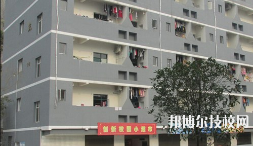 重慶涪陵創(chuàng)新計算機(jī)學(xué)校地址在哪里