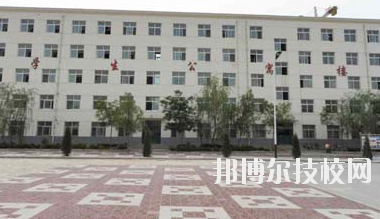 甘肅環(huán)縣職業(yè)中等專業(yè)學(xué)校2020年學(xué)費(fèi)、收費(fèi)多少