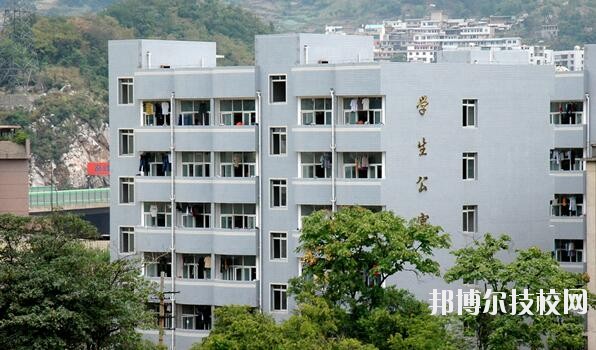 貴州水利電力學(xué)校2020年學(xué)費(fèi)、收費(fèi)多少