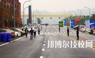 三峽聯(lián)合職業(yè)大學(xué)2020年報(bào)名條件、招生要求、招生對(duì)象