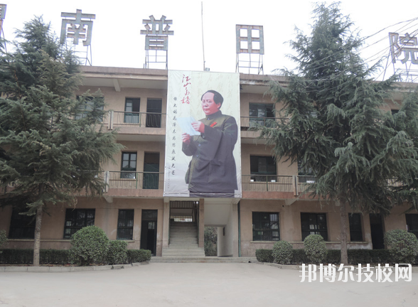 渭南普田軌道交通職業(yè)學(xué)校2020年報(bào)名條件、招生要求、招生對(duì)象 