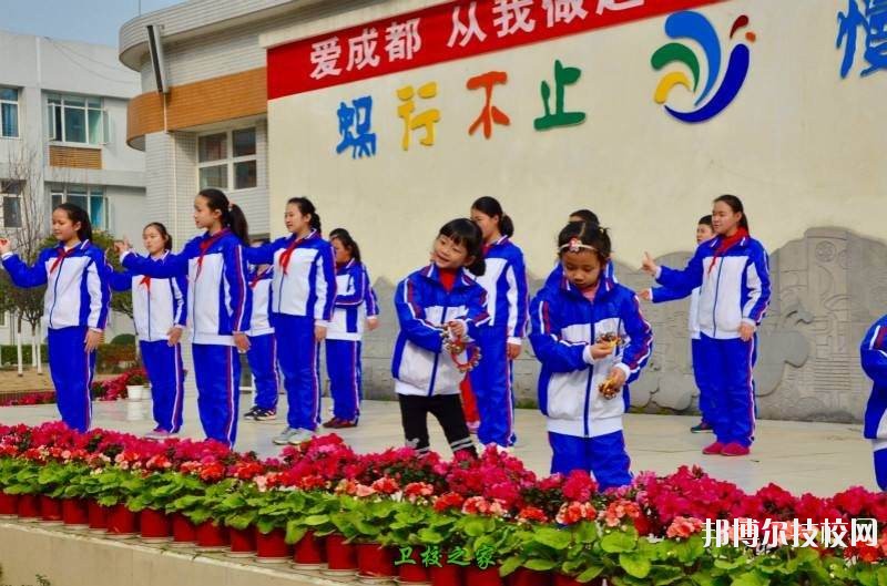 成都市特殊教育中等職業(yè)技術(shù)學(xué)校2020年報(bào)名條件、招生要求、招生對(duì)象