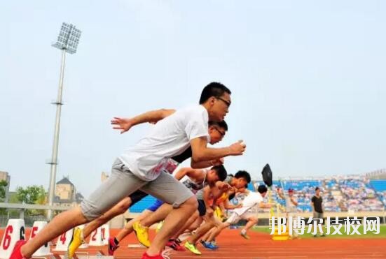 杭州臨平職業(yè)高級中學(xué)2020年報名條件、招生要求、招生對象