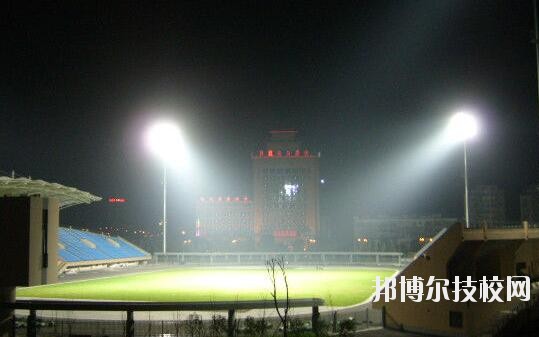 杭州臨平職業(yè)高級中學(xué)怎么樣、好不好