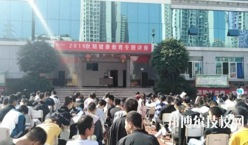 重慶機(jī)電技工學(xué)校怎么樣、好不好