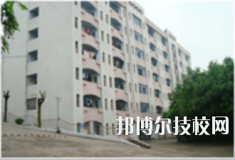 重慶萬州技工學(xué)校2020年報(bào)名條件、招生要求、招生對(duì)象