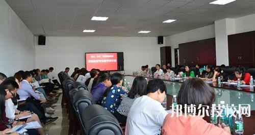 資陽(yáng)科學(xué)技術(shù)學(xué)校2020年報(bào)名條件、招生要求、招生對(duì)象