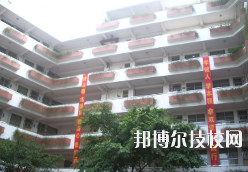 重慶行知職業(yè)技術學校2020年招生辦聯系電話