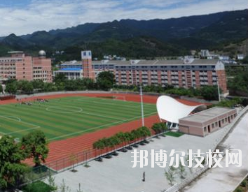 重慶南桐礦業(yè)有限責(zé)任公司技工學(xué)校怎么樣、好不好