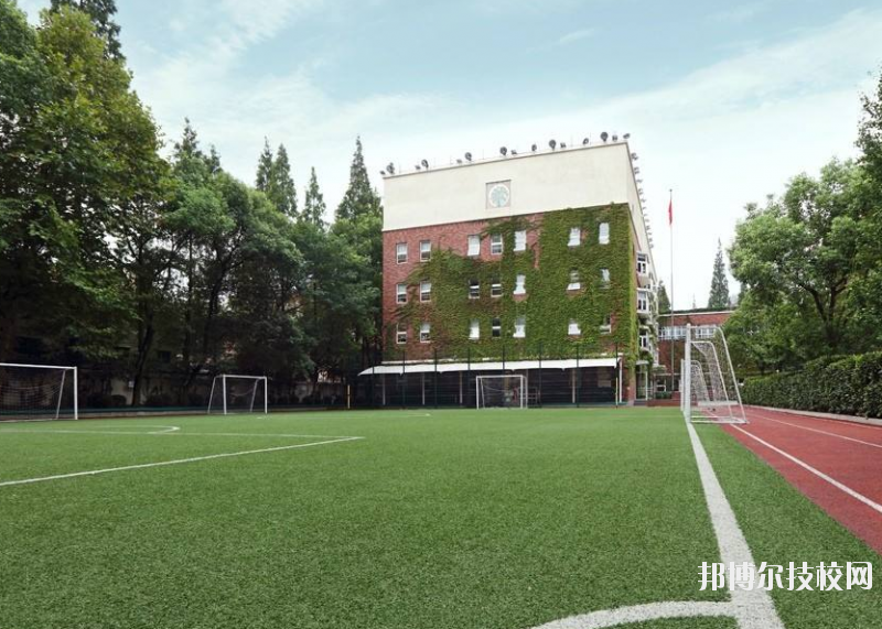 重慶巴南職業(yè)教育中心2020年報(bào)名條件、招生要求、招生對(duì)象