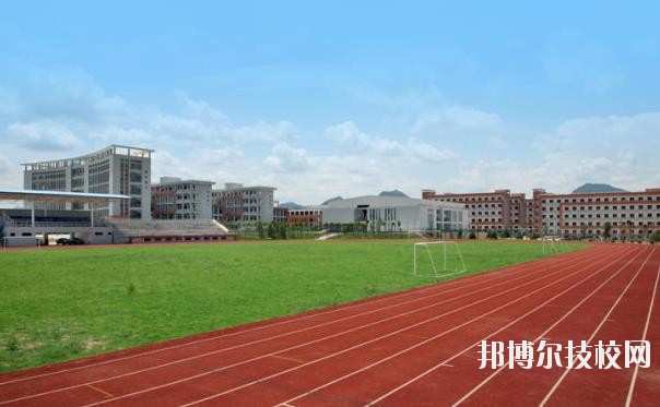 蒲江縣職業(yè)技術(shù)學(xué)校2020年報名條件、招生要求、招生對象