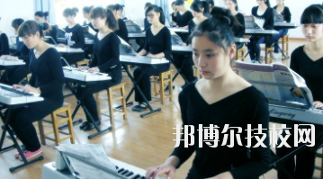 永靖縣職業(yè)技術(shù)學(xué)校怎么樣、好不好