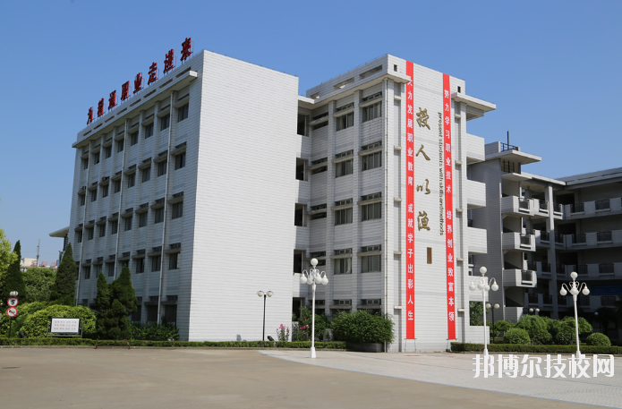 泰州機電高等職業(yè)技術(shù)學(xué)校怎么樣、好不好