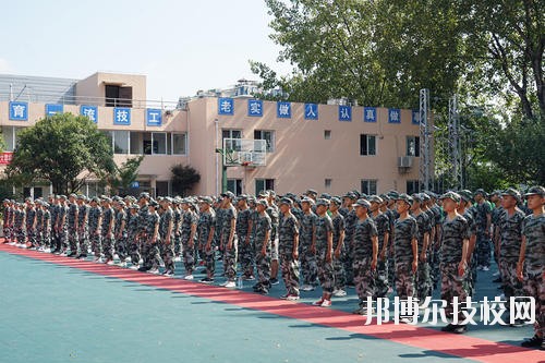 貴州鐵路技師學(xué)校2020年報(bào)名條件、招生要求、招生對(duì)象