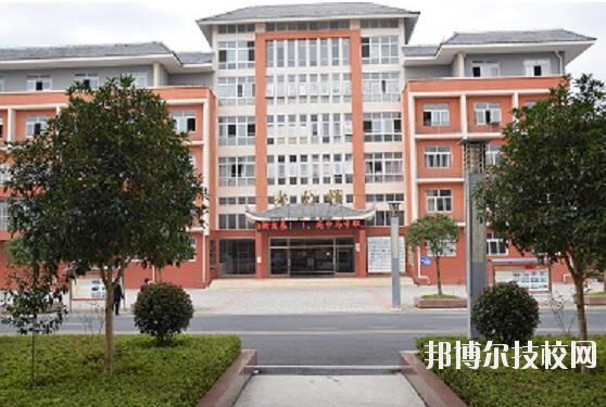 貴州黃平中等職業(yè)學(xué)校怎么樣、好不好