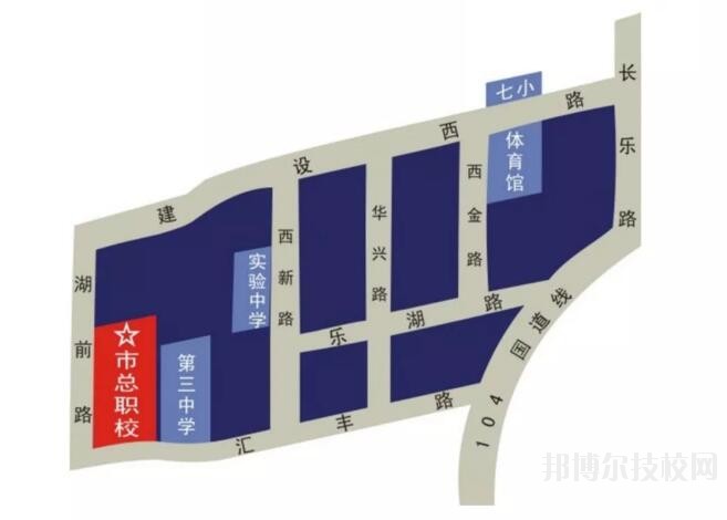 樂清總工會職業(yè)技術(shù)學校2020年報名條件、招生要求、招生對象