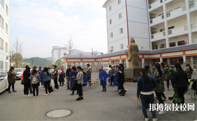 三都水族自治民族中等職業(yè)技術(shù)學(xué)校2020年報(bào)名條件、招生要求、招生對(duì)象
