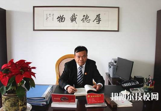 衢州中等專業(yè)學校2020年報名條件、招生要求、招生對象