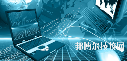 甘肅銀行學(xué)校怎么樣、好不好