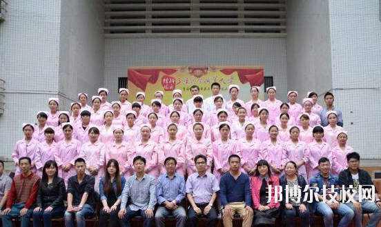 重慶三峽衛(wèi)生學校2020年招生辦聯系電話