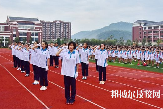 麗水職業(yè)高級中學2020年報名條件、招生要求、招生對象