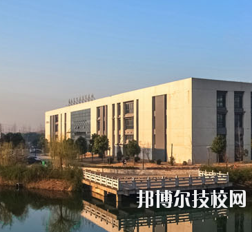 鎮(zhèn)江技師學(xué)院怎么樣、好不好
