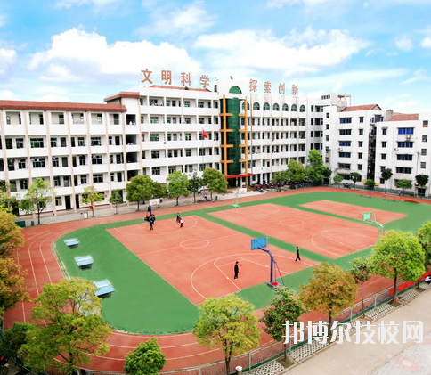 重慶合川教師進(jìn)修學(xué)校2020年報(bào)名條件、招生要求、招生對(duì)象