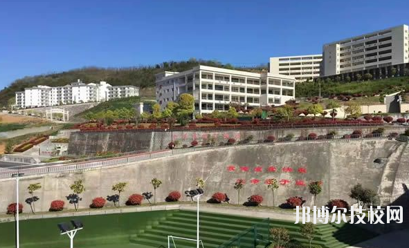 旬陽職業(yè)中等專業(yè)學(xué)校2020年報(bào)名條件、招生要求、招生對象 