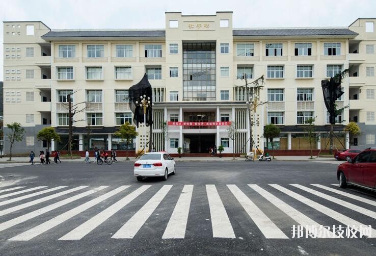 安順民族中等職業(yè)學(xué)校怎么樣、好不好