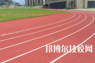 重慶航運(yùn)旅游學(xué)校怎么樣、好不好