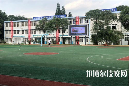 巴中電子技術(shù)學(xué)校2020年報(bào)名條件、招生要求、招生對(duì)象