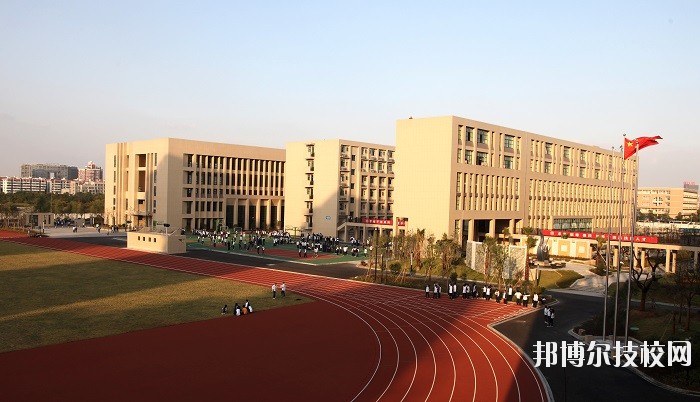 杭州臨安職業(yè)教育中心2020年報(bào)名條件、招生要求、招生對象